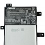Аккумуляторная батарея MX555 BATT/LG POLY/C21N1408 (SMP/4063134L1/2S1P/7.6V/37WH) Оригинал