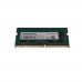 Оперативная память DDR DDR4 2666 SO-DIMM 2GB 260P (TRANSCEND/TS256MSH64V6X) ORIGINAL