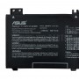 B31N1822 аккумулятор UX462/BATT/BYD PRIS/ (SMP/LP485780/3S1P/11.52V/42WH) Оригинал