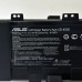 Аккумуляторная батарея X502 BATT/LG POLY/C31-X502 (LG/ICP615490L1/3S1P/11.1V/44WH)