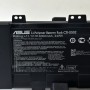 Аккумуляторная батарея X502 BATT/LG POLY/C31-X502 (LG/ICP615490L1/3S1P/11.1V/44WH) Оригинал