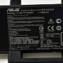 Аккумуляторная батарея X453 BIS BAT/LG PRIS/B21N1329 (SMP/ICP606080A1/2S1P/7.6V/30WH) Оригинал