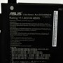 Аккумуляторная батарея TP500 BATT/LG PRIS/B31N1345 (SMP/ICP606080A1/3S1P/11.4V/48W) Оригинал