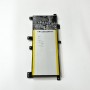 Аккумуляторная батарея X455 BIS BAT/LG POLY/C21N1401 (SMP/ICP4063134L1/2S1P/7.6V/37W) Оригинал