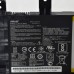 Аккумуляторная батарея X756 BATT/LG POLY/C21N1515 (SMP/4063134L1/2S1P/7.6V/38WH)