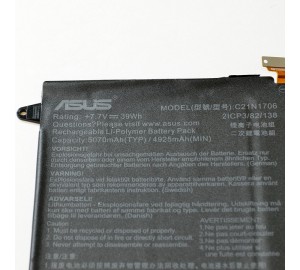 Аккумуляторная батарея UX370F BATT/ATL POLY/C21N1706 (DYNA/2582D8/2S1P/7.7V/39WH) Оригинал